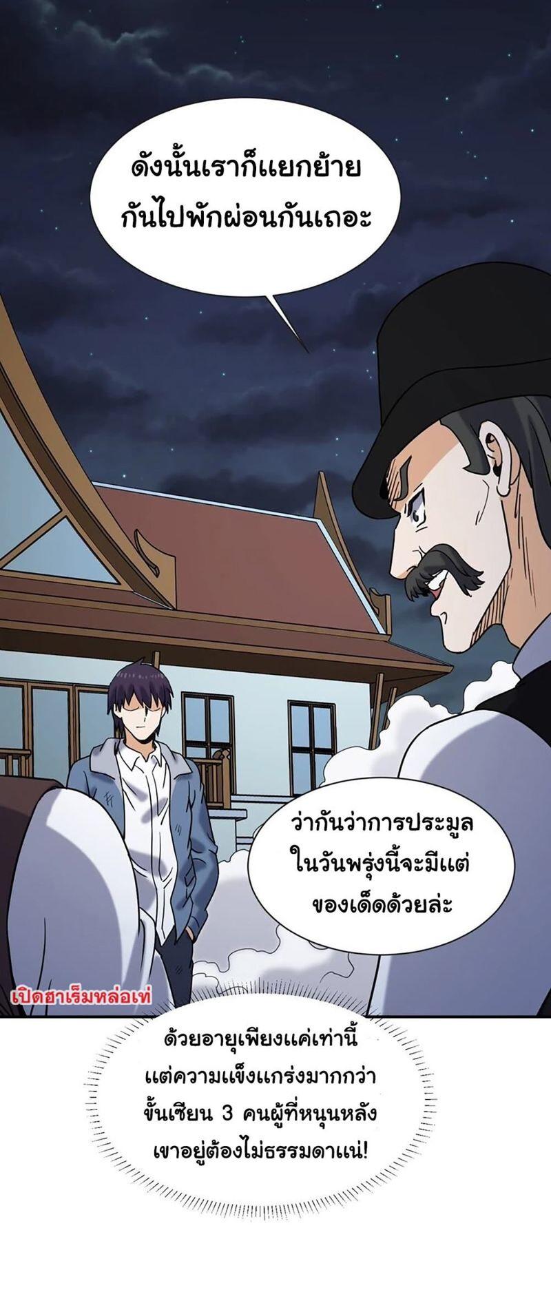 RUIE70 (7)