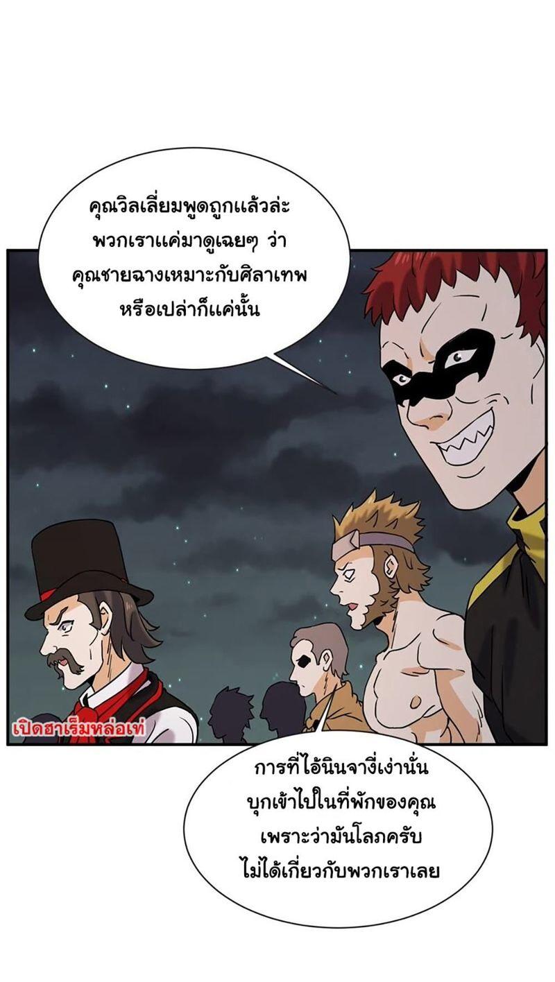 RUIE70 (8)