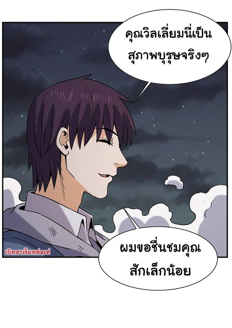 RUIE70 (9)