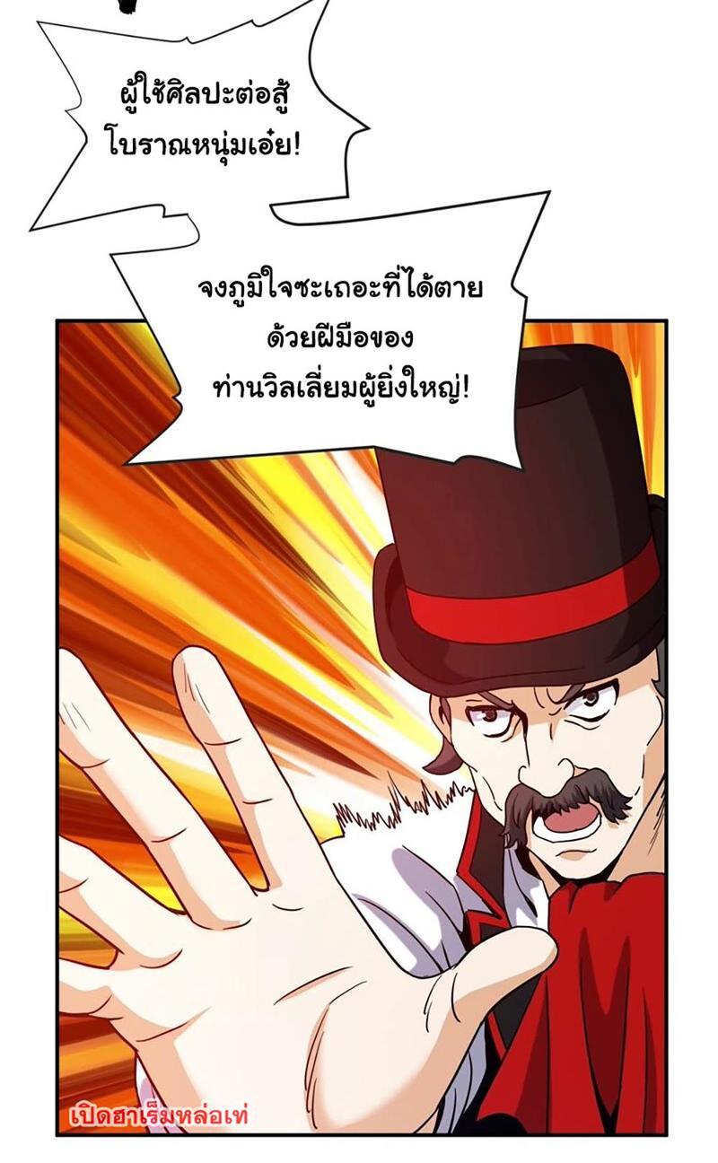 RUIE71 (2)
