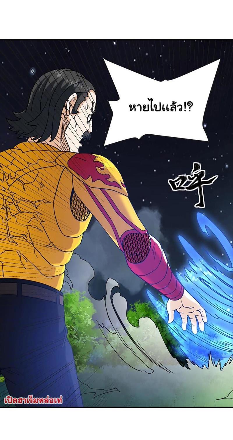 RUIE71 (24)