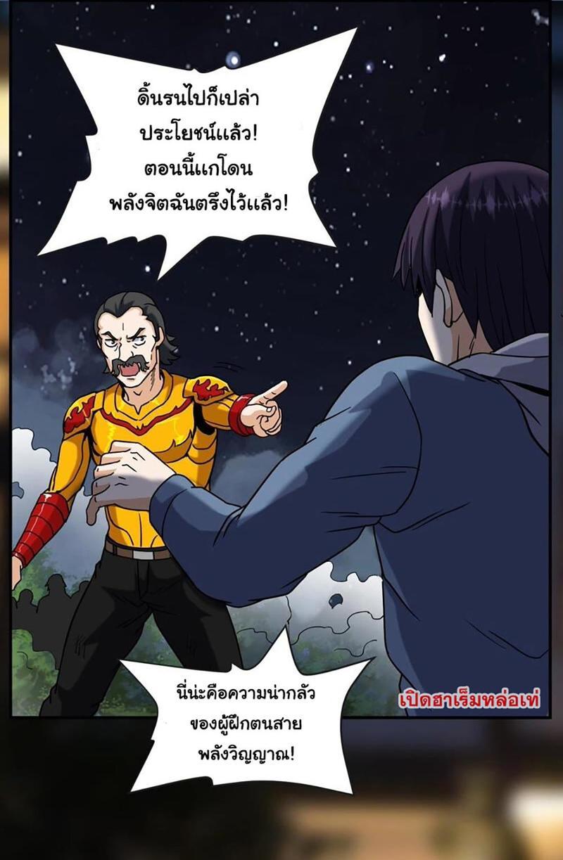 RUIE71 (29)