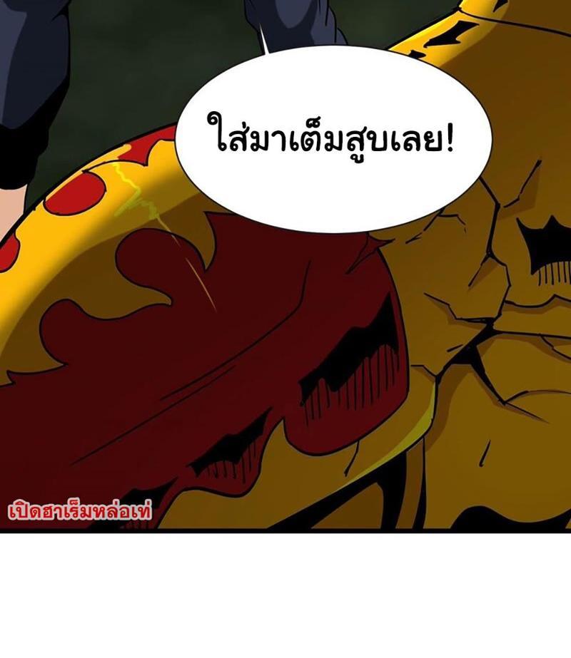 RUIE71 (31)