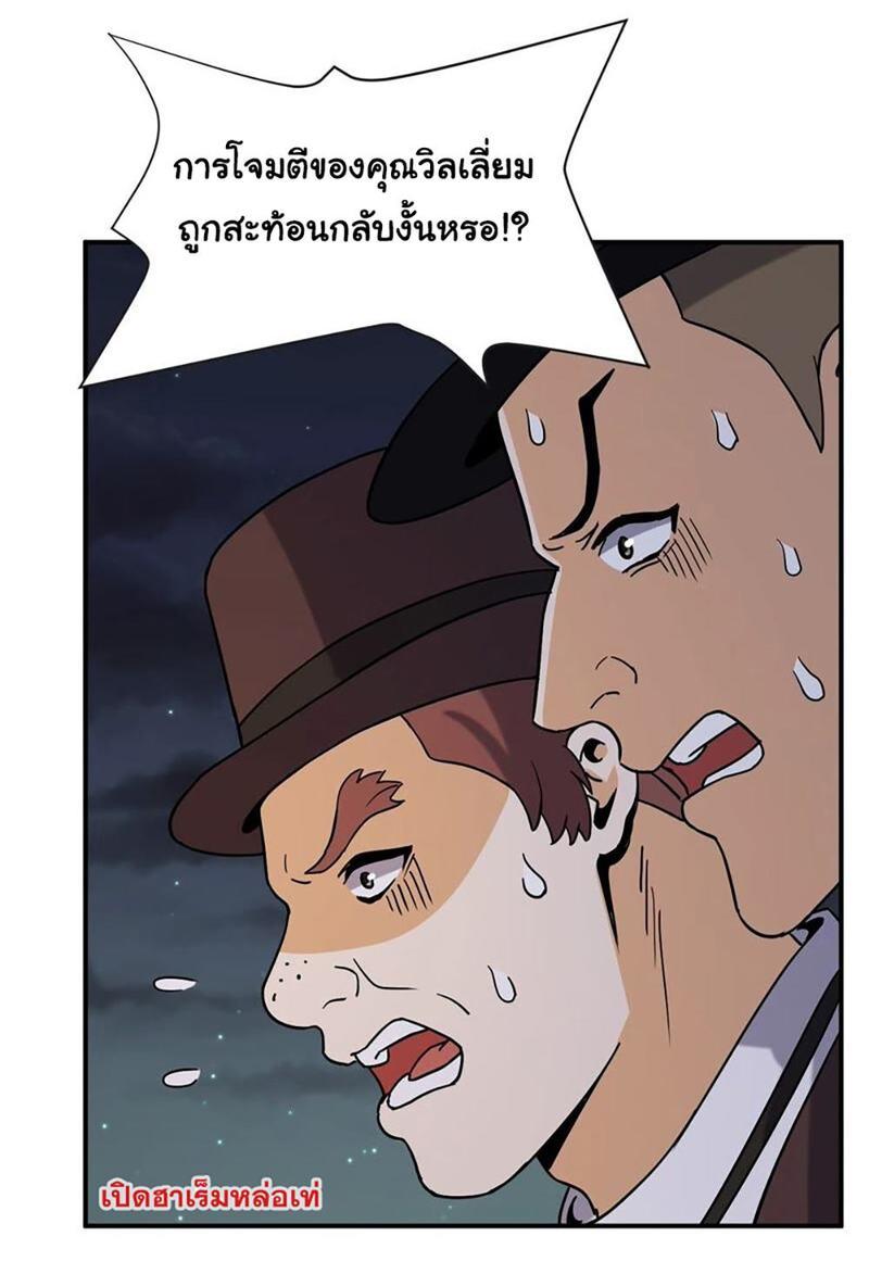RUIE72 (12)