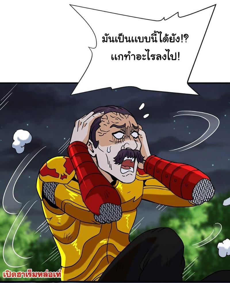 RUIE72 (13)