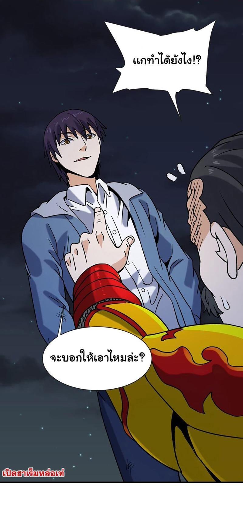 RUIE72 (16)