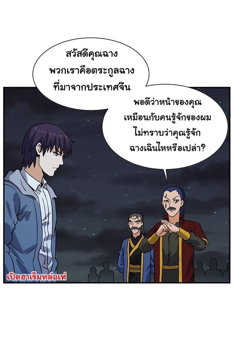 RUIE72 (31)