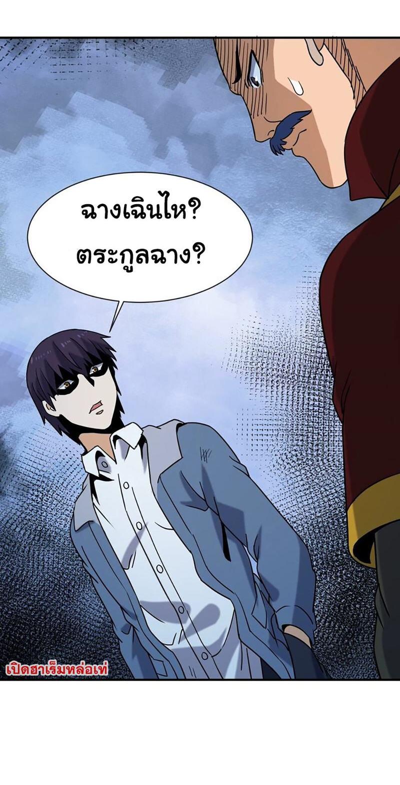 RUIE72 (32)