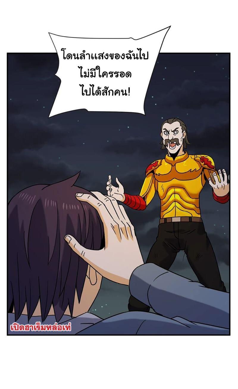 RUIE72 (4)