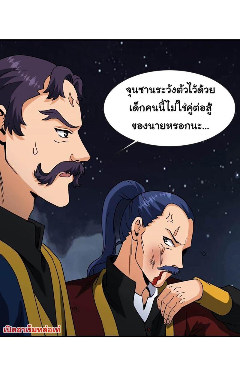 RUIE73 (10)