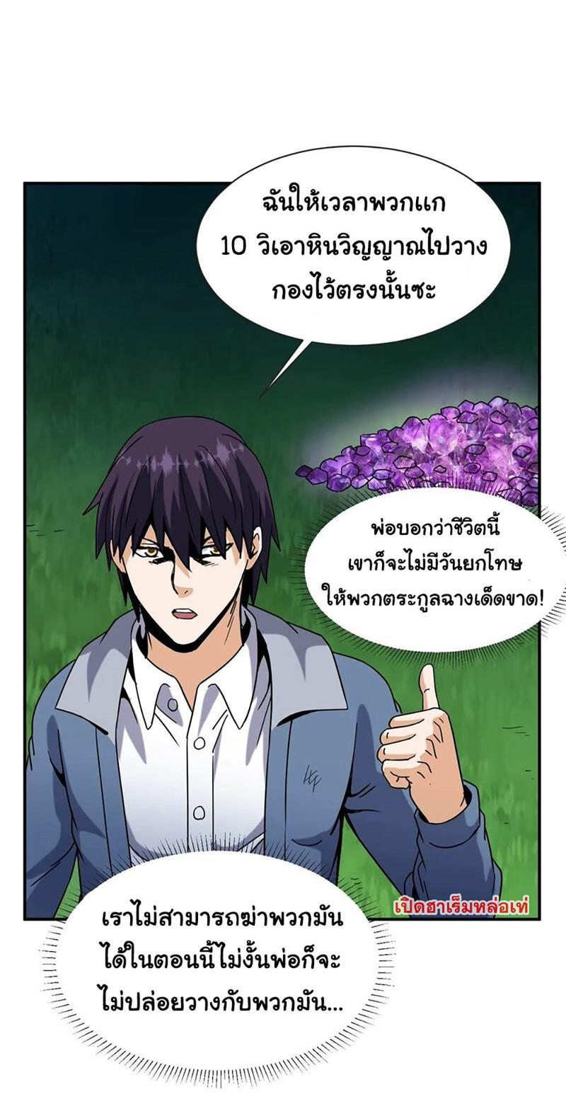 RUIE73 (11)