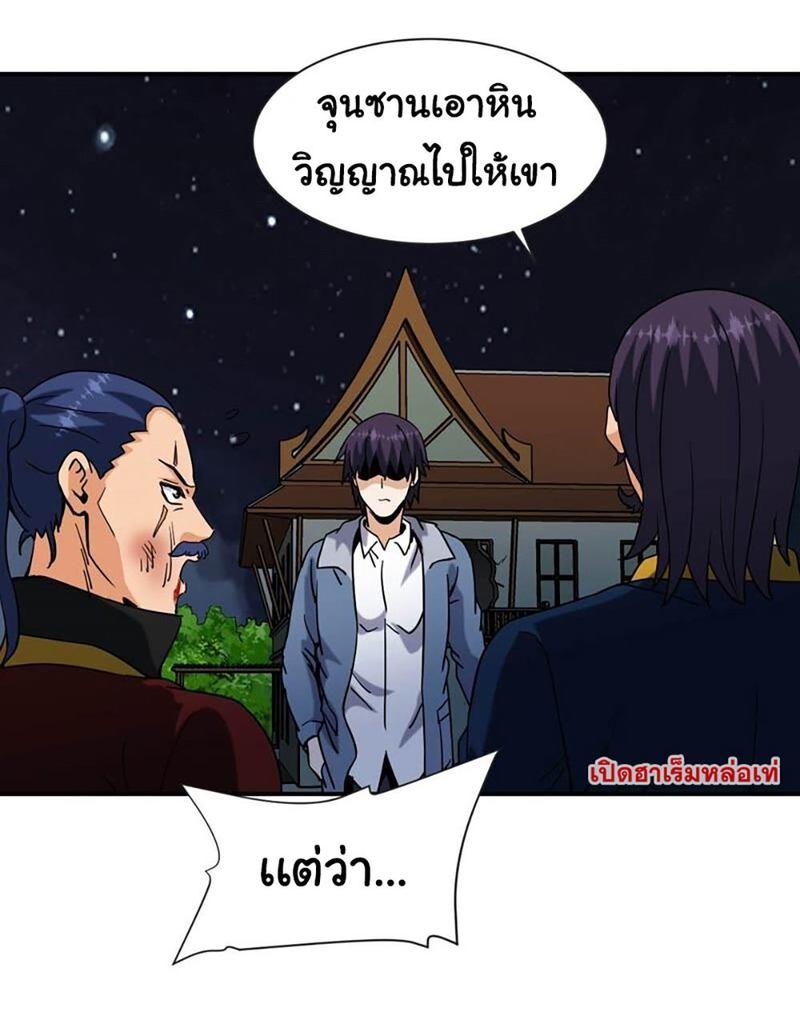 RUIE73 (12)