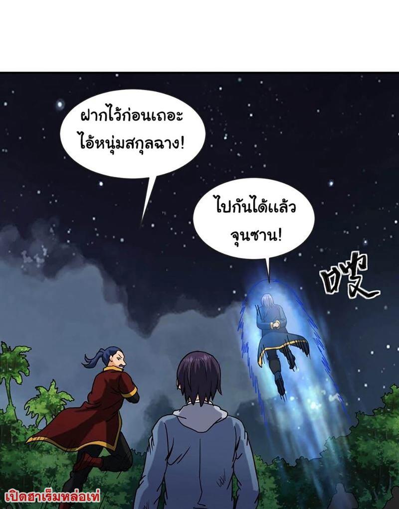 RUIE73 (15)