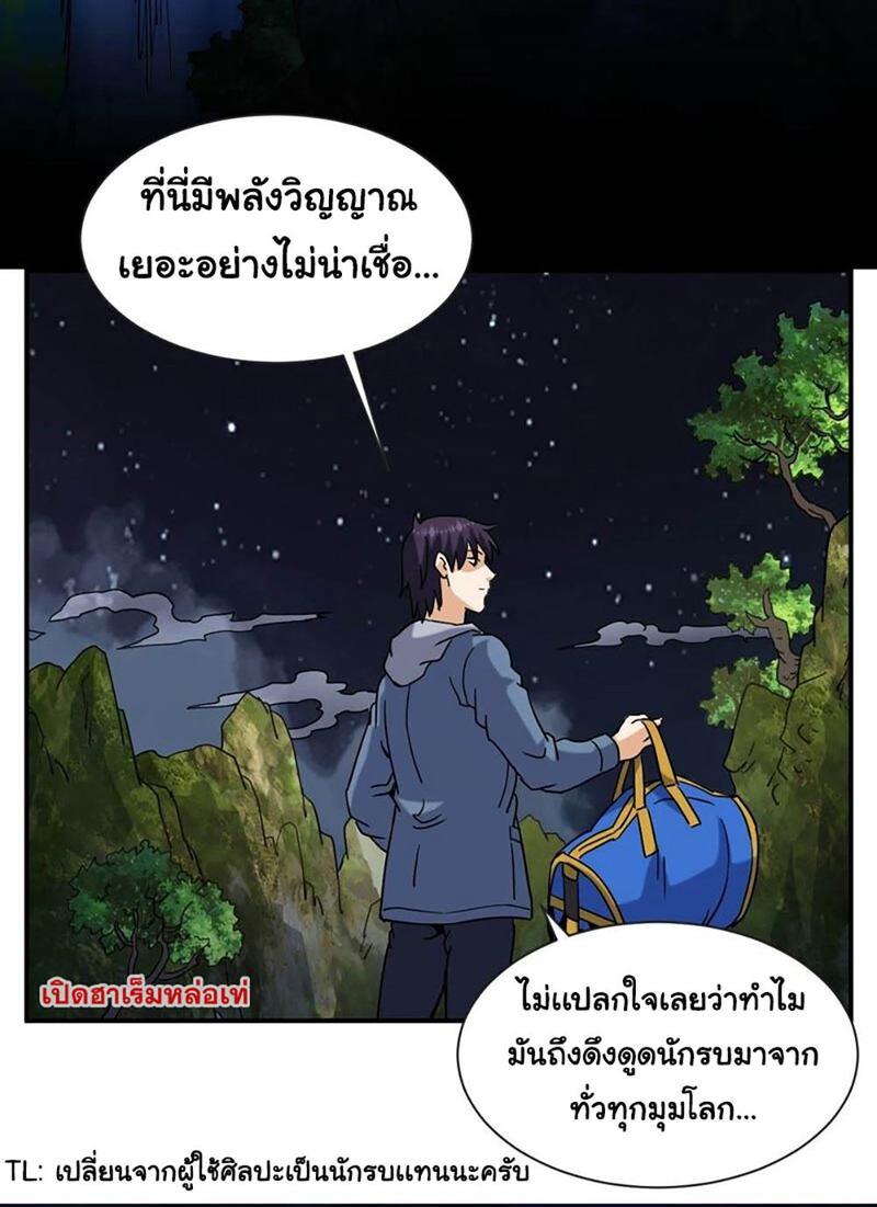 RUIE73 (19)