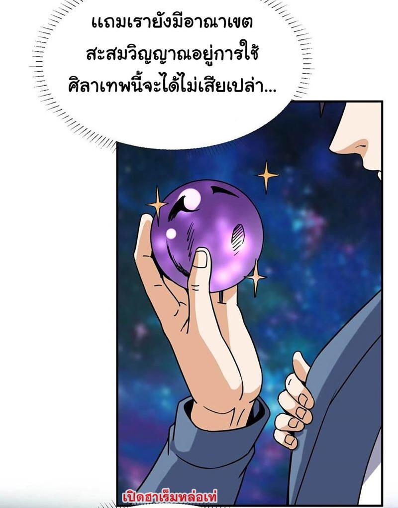 RUIE73 (24)