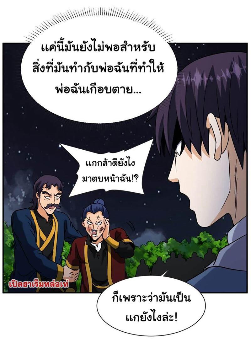 RUIE73 (9)