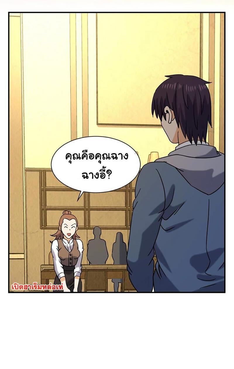 RUIE74 (12)