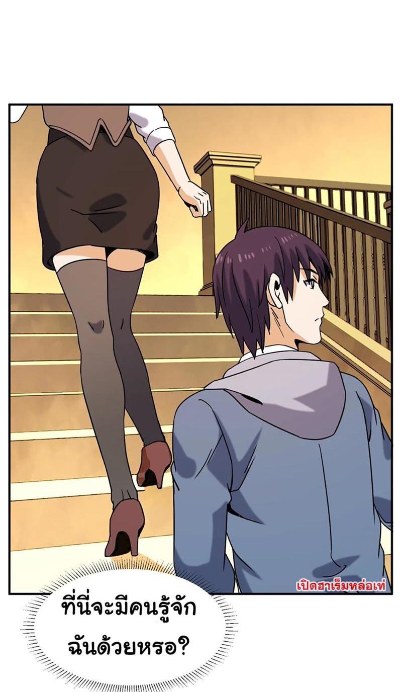 RUIE74 (15)