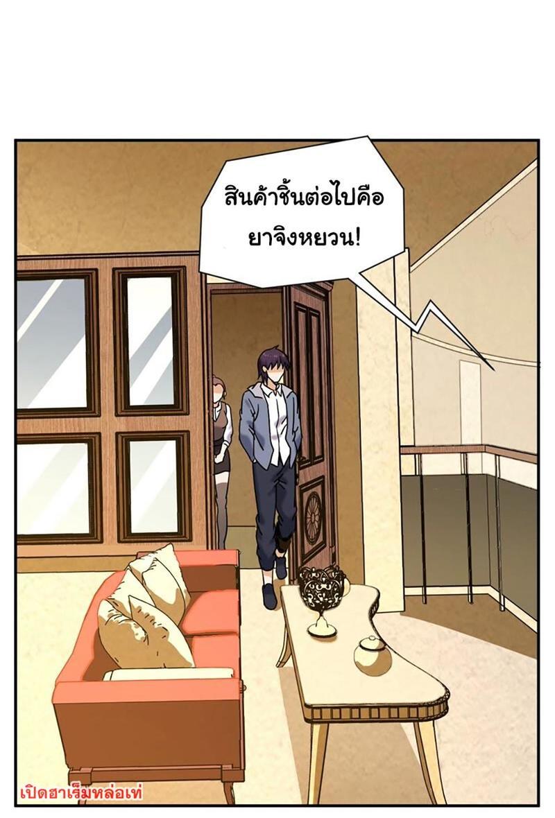 RUIE74 (17)