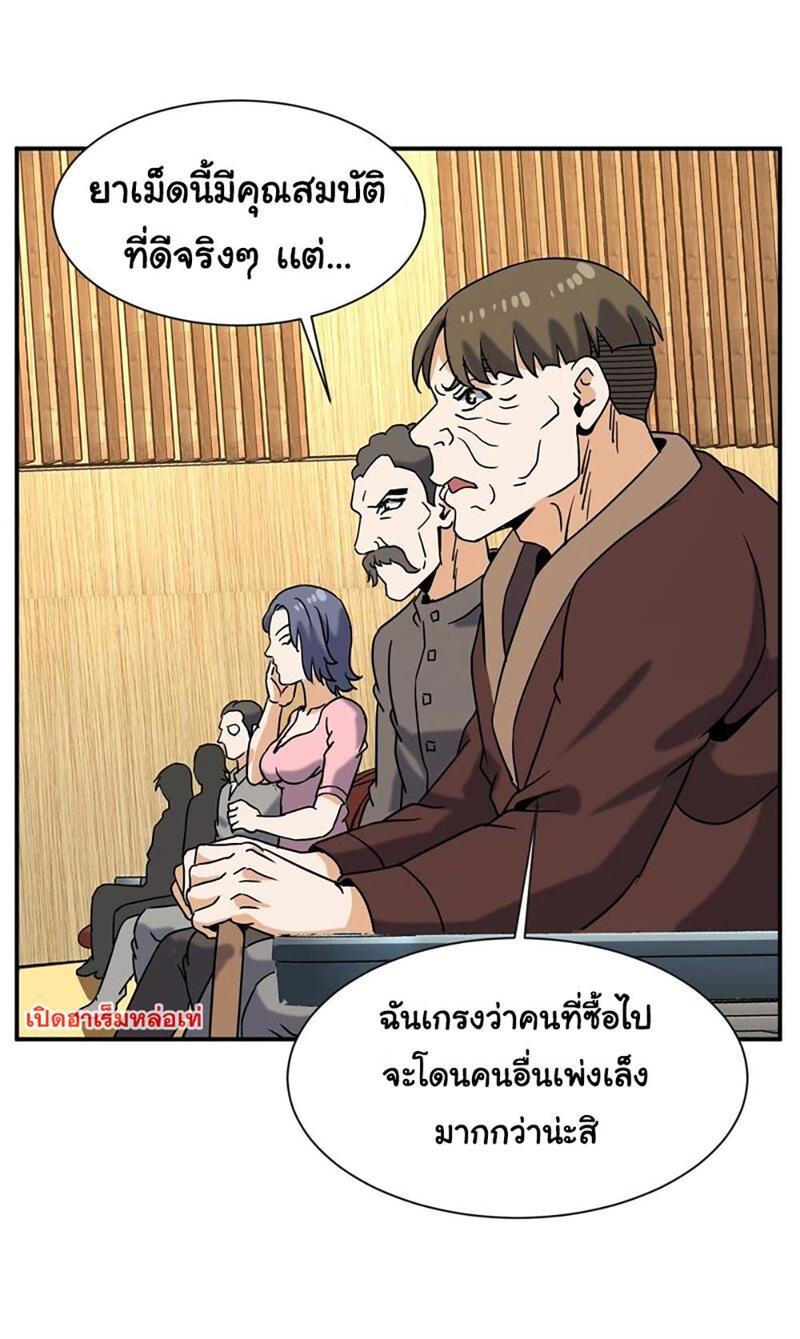 RUIE74 (21)