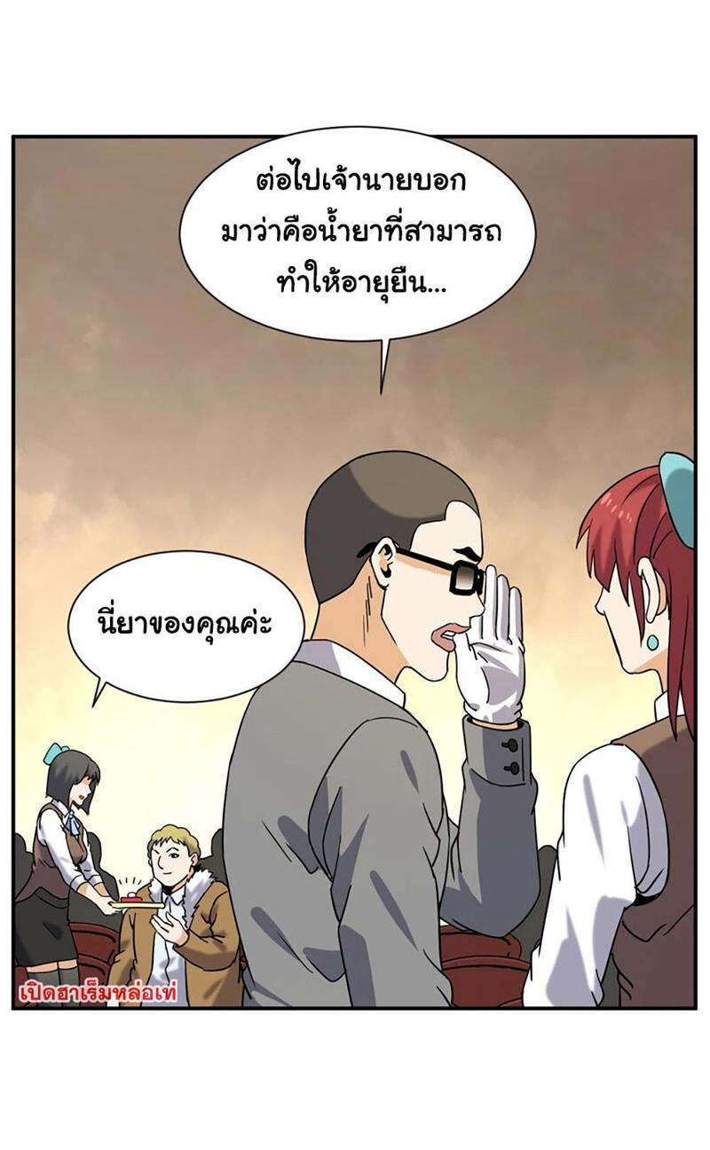 RUIE74 (27)