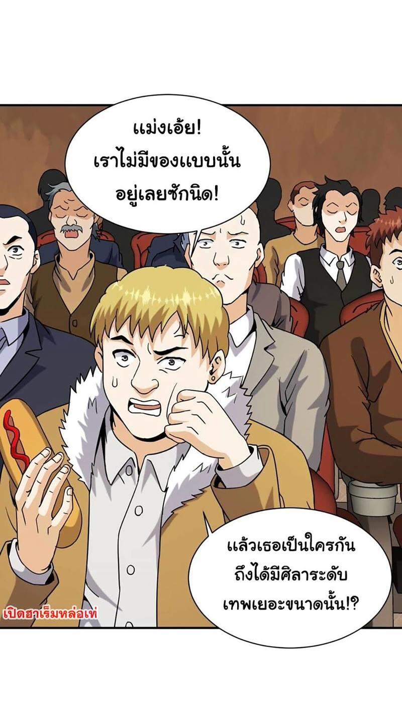 RUIE75 (11)