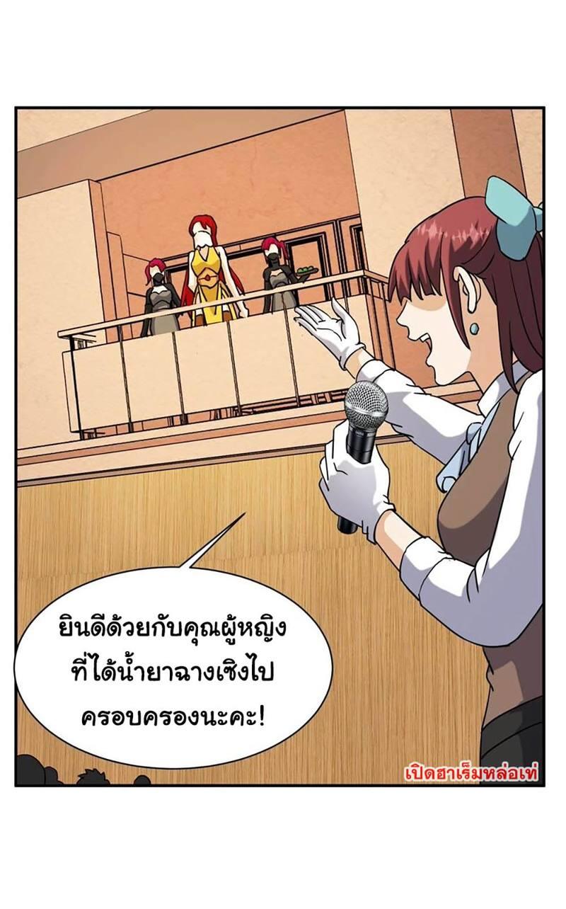 RUIE75 (12)