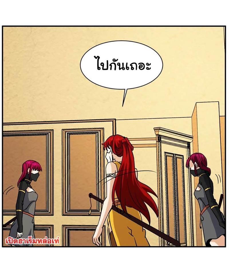 RUIE75 (18)