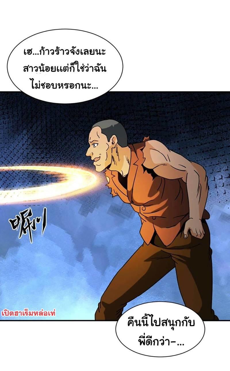 RUIE75 (24)