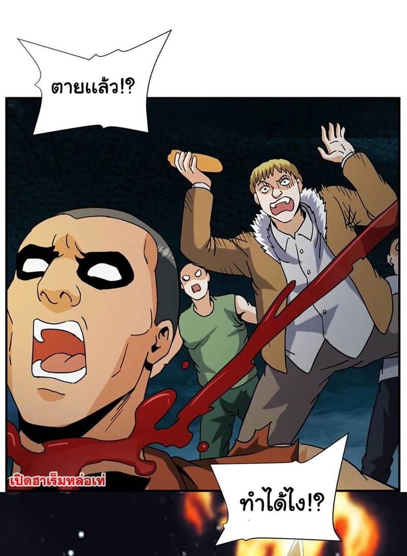 RUIE75 (26)
