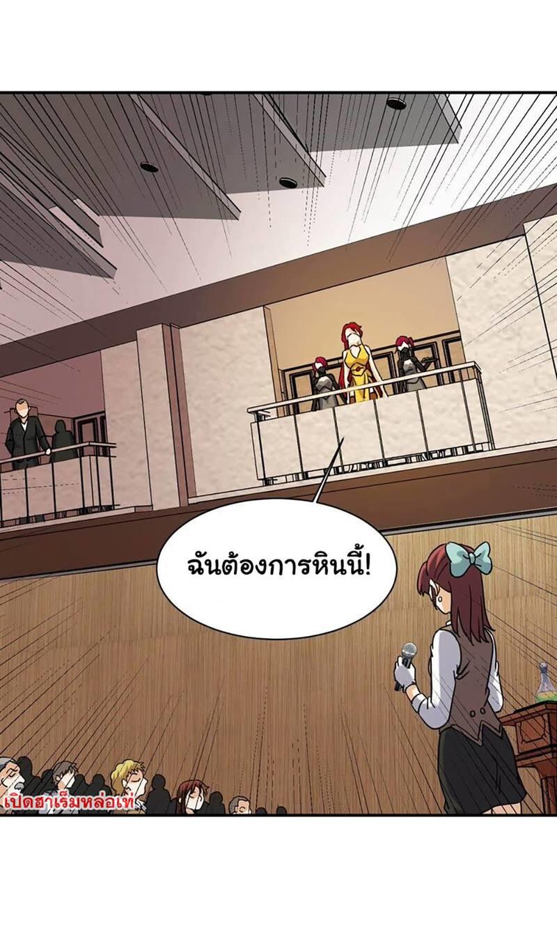 RUIE75 (3)