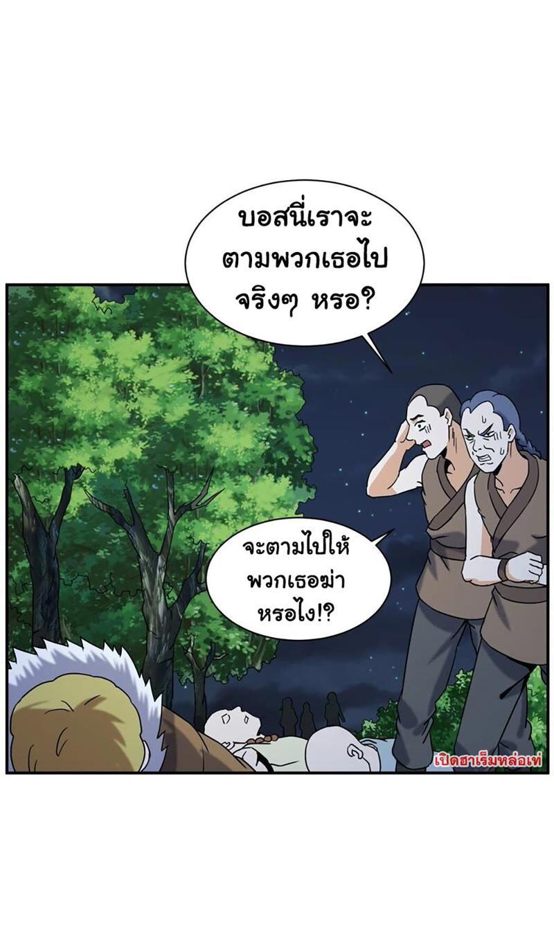RUIE76 (1)