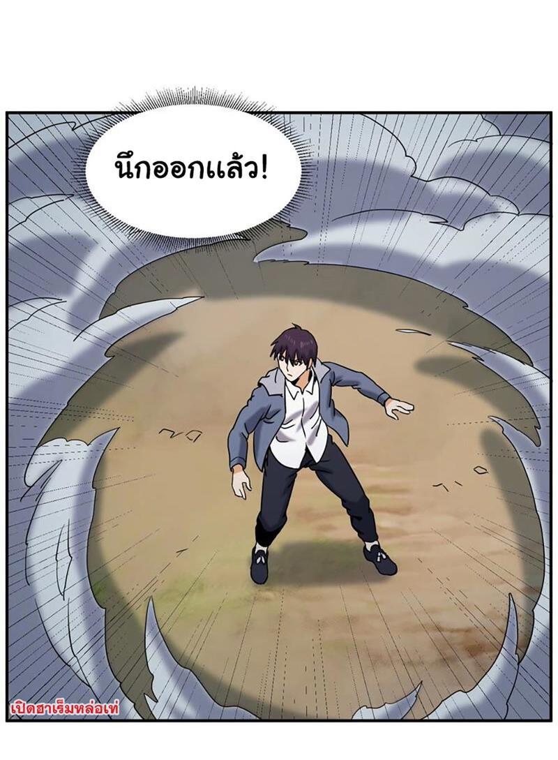 RUIE76 (10)