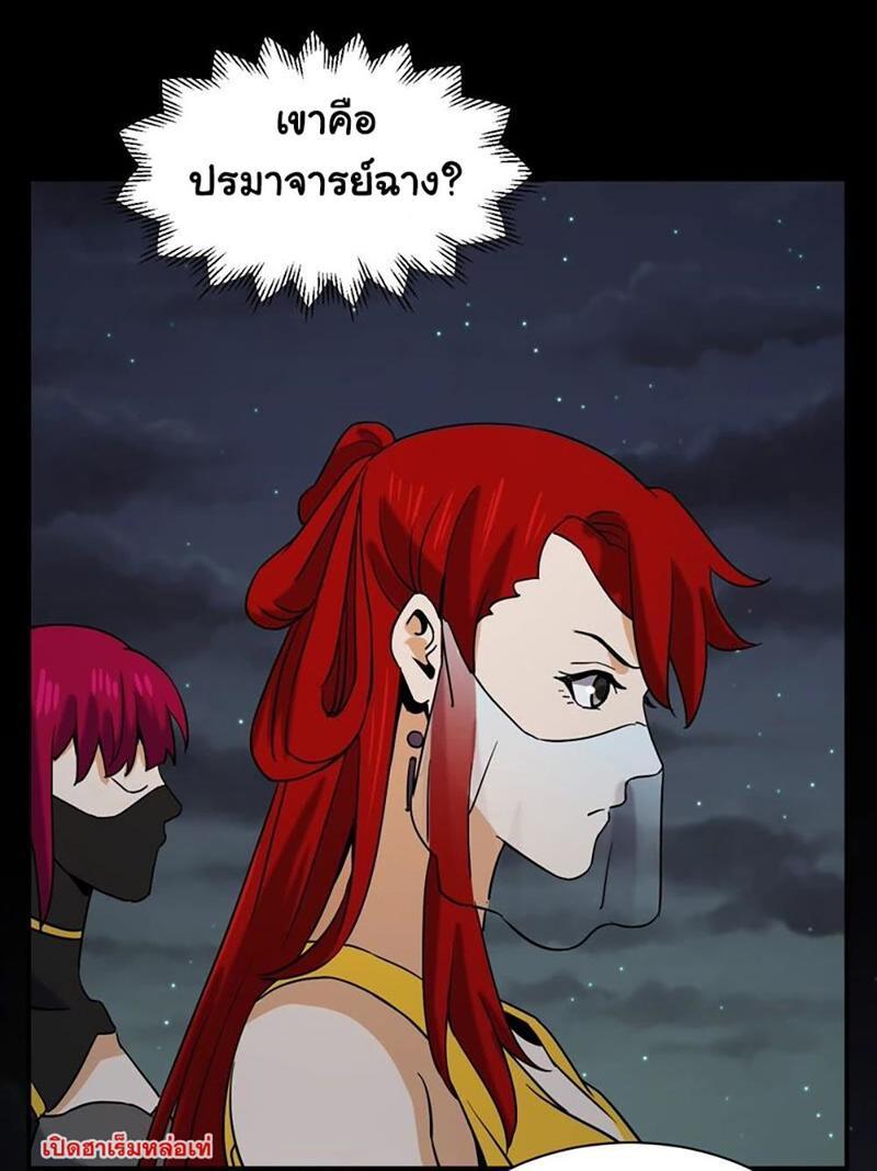 RUIE76 (13)