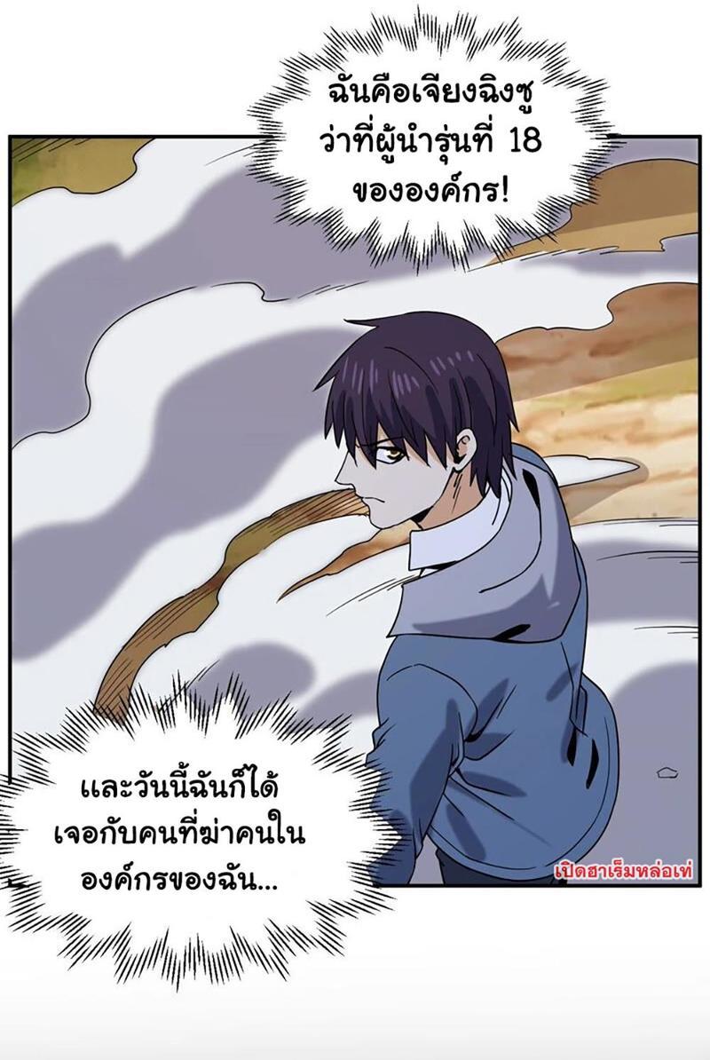 RUIE76 (15)
