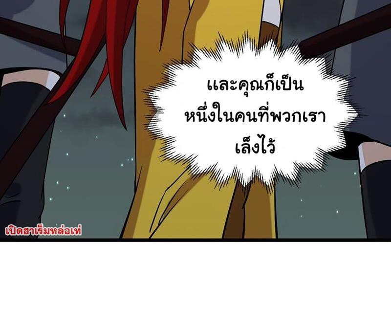 RUIE76 (18)