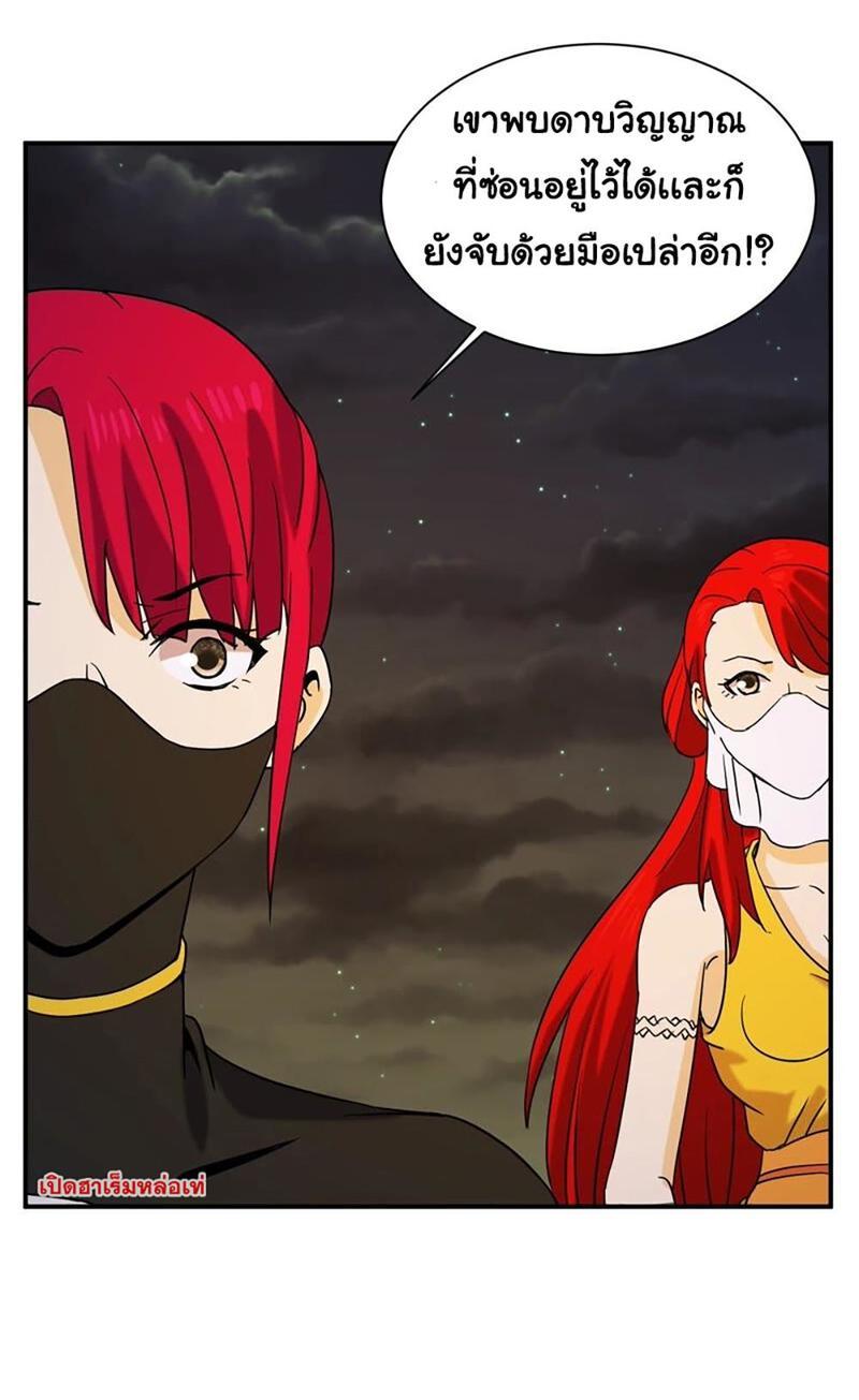 RUIE76 (27)