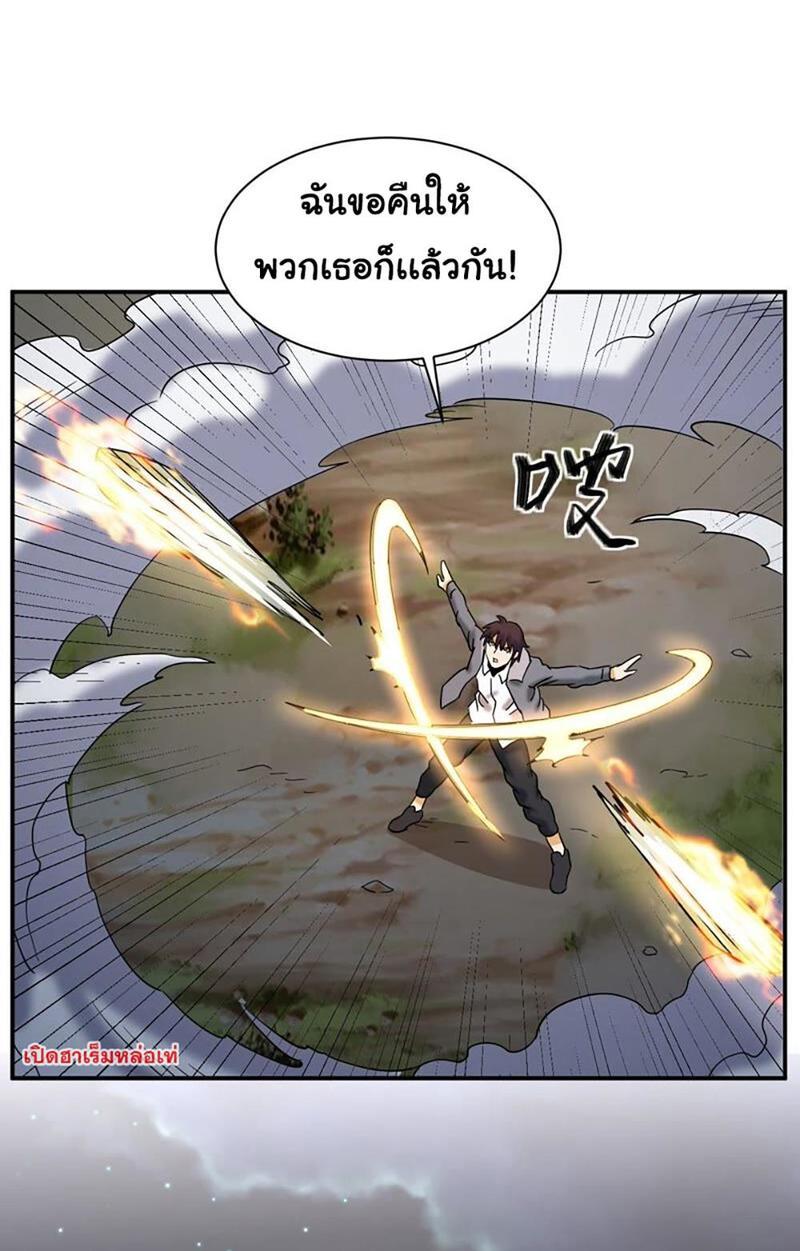 RUIE76 (29)
