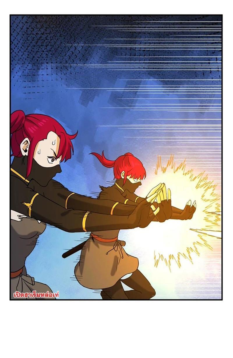 RUIE76 (31)