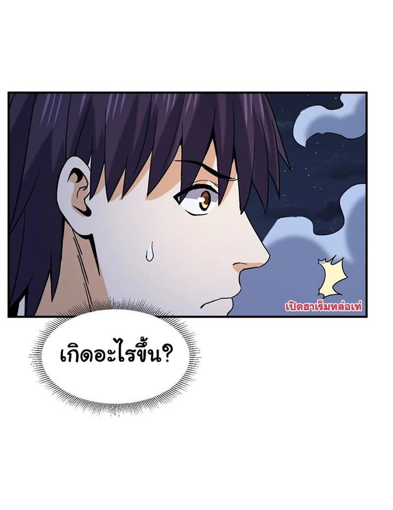 RUIE76 (7)