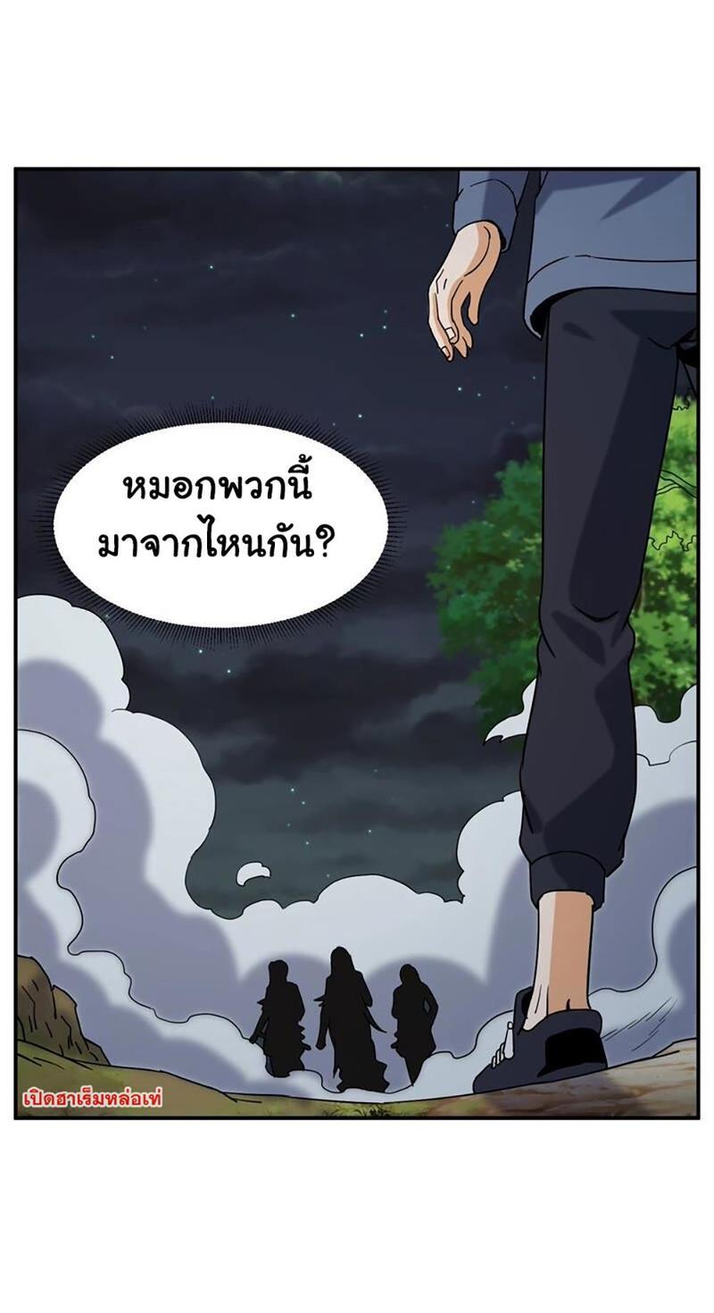 RUIE76 (8)