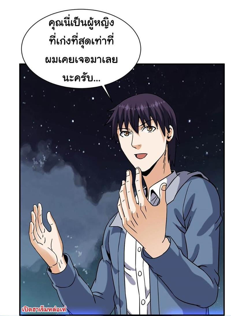 RUIE77 (12)