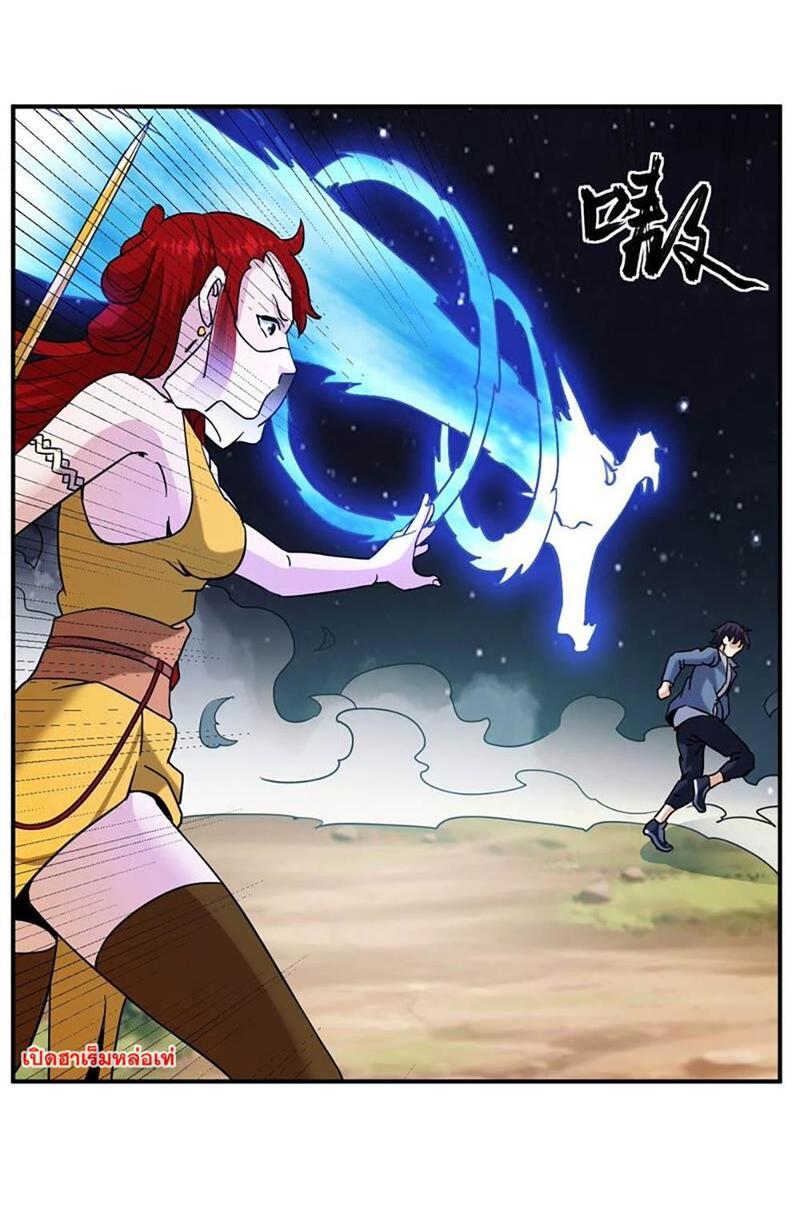 RUIE77 (15)