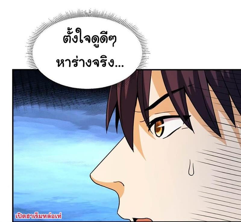 RUIE77 (6)