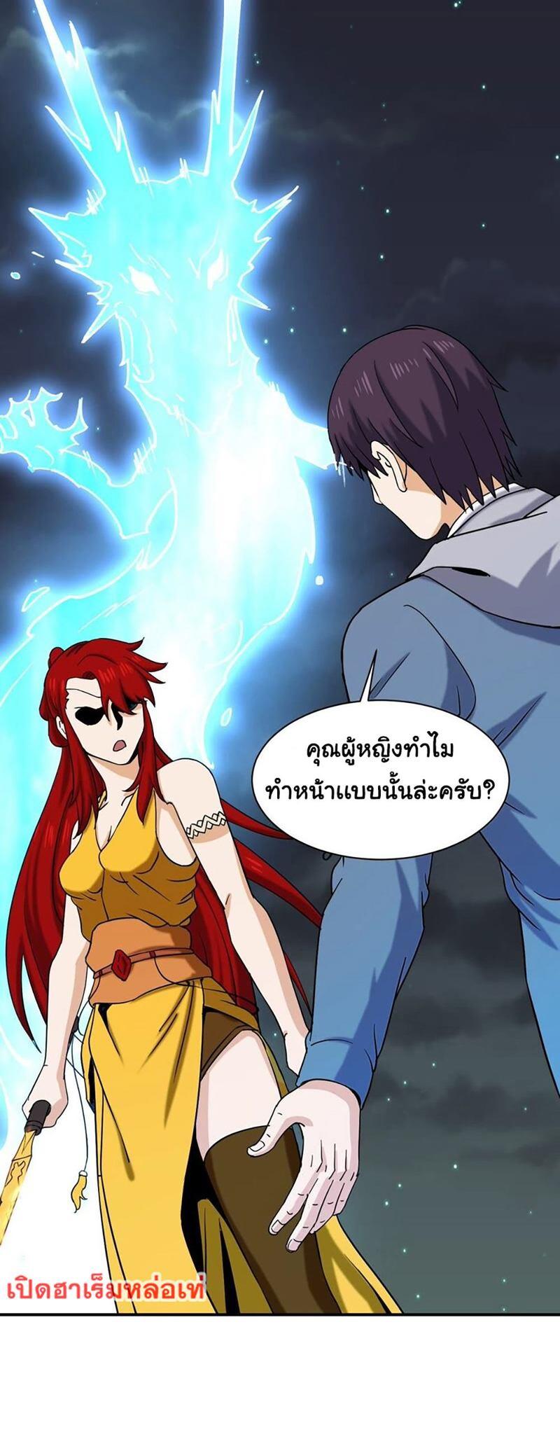 RUIE78 (1)