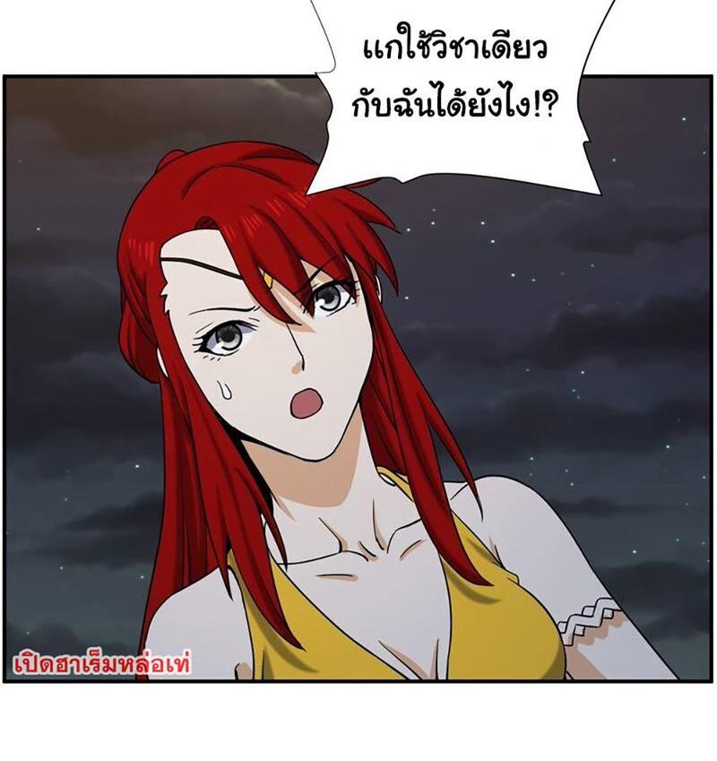 RUIE78 (11)