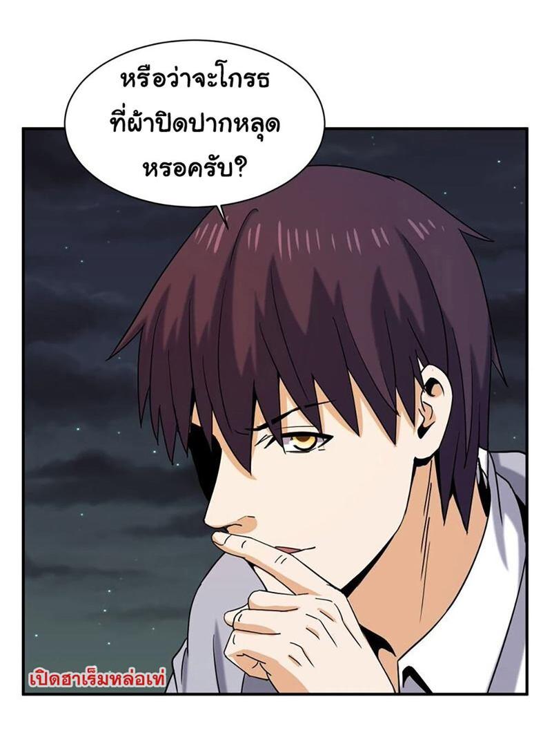 RUIE78 (2)