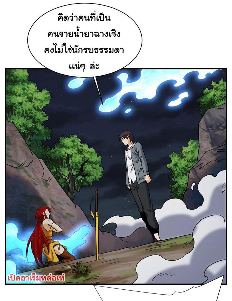 RUIE78 (24)