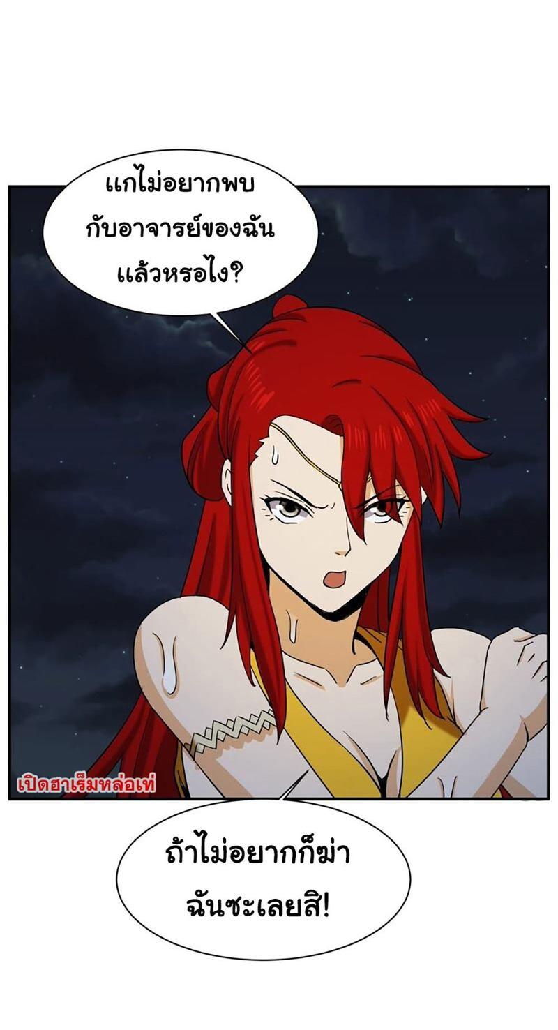 RUIE78 (27)