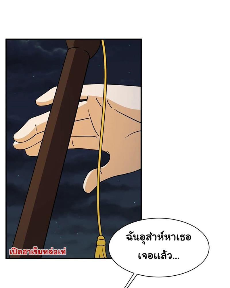 RUIE78 (28)